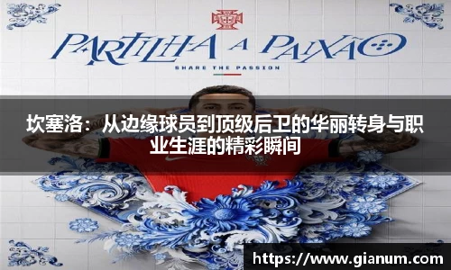 优贝娱乐官网入口