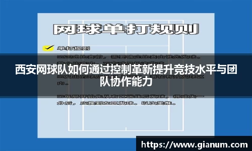 优贝娱乐官网入口